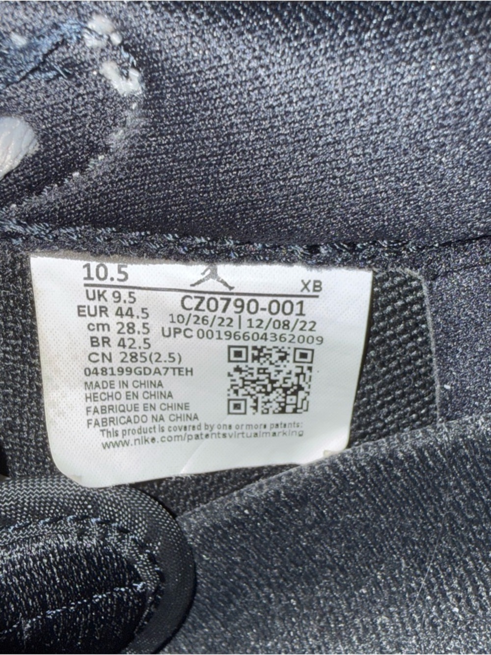 Used Men SZ 10.5 Air Jordan 1 Retro OG Low Black Cement with Elephant Print - Picture 10 of 10